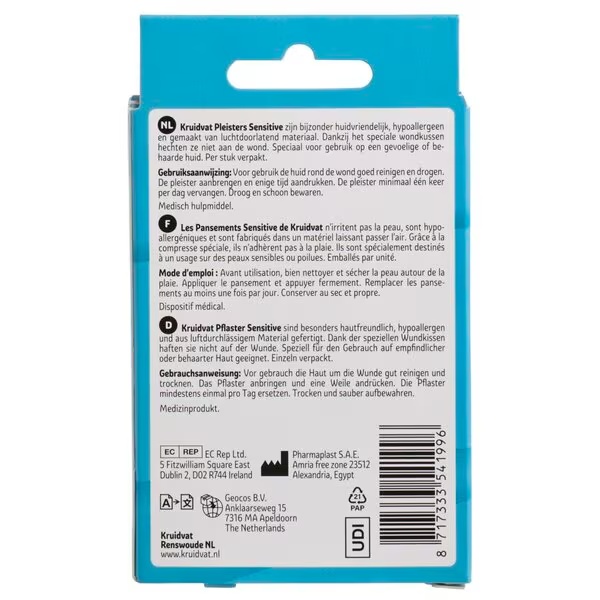 Kruidvat Sensitive Patches<br>Медицински уређај - 20 комада