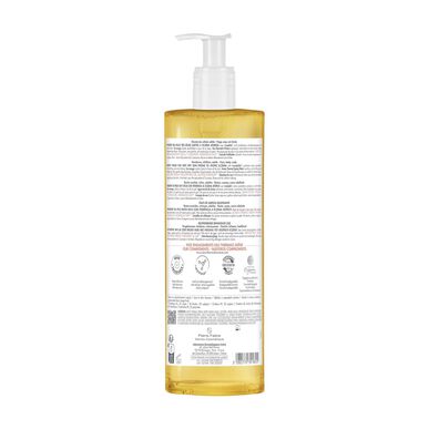 Avène Xeracalm AD Lipid-påfyllende renseolje for tørr, atopisk og kløende hud 750 ml