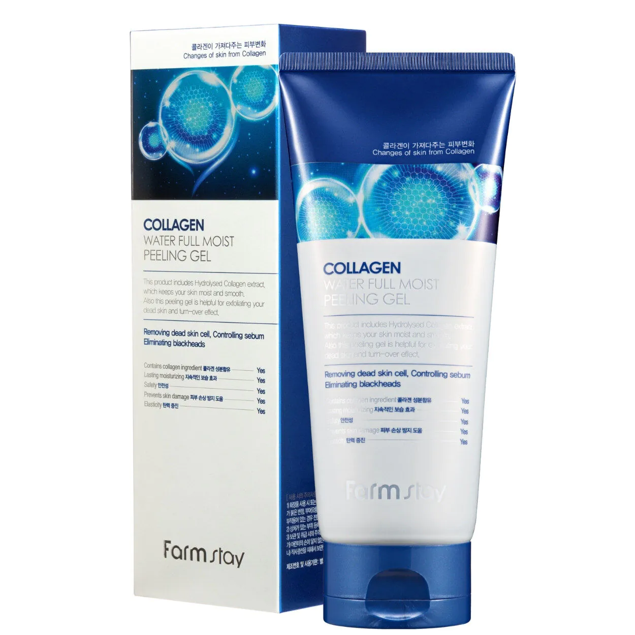 Farmstay Collagen Żel peelingujący