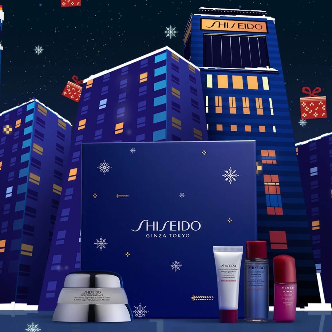 Shiseido Coffret BIO-PERFORMANCE
