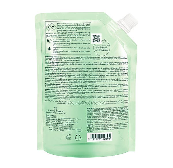 Naturia Gentle Micellar Shampoo | 400 ml