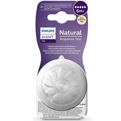 Philips Avent Natural Response T5 Ultra Fast nappar 6 månader 2 enheter 2 enheter