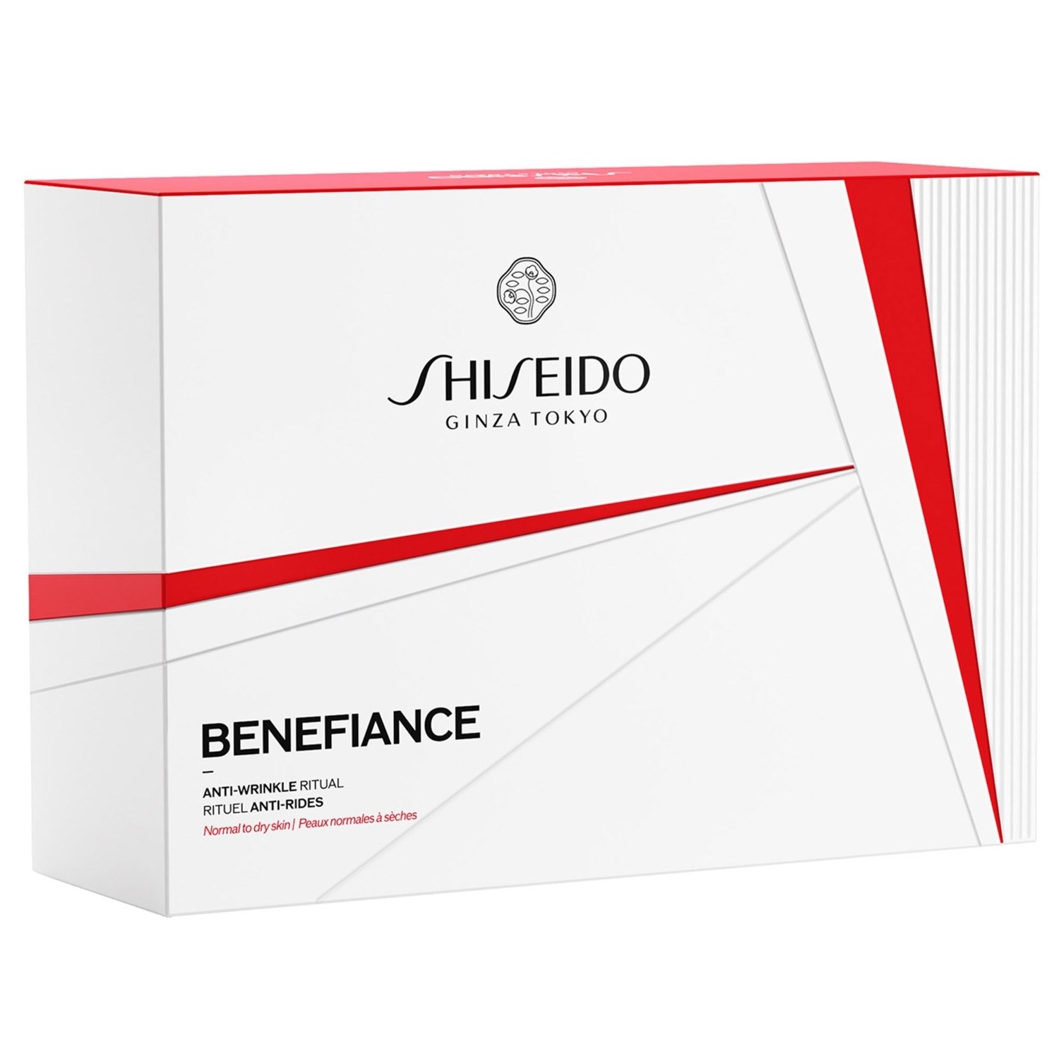 „Shiseido Benefiance Anti-Wrinkle Ritual“ veido priežiūros rinkinys – 1 dalis