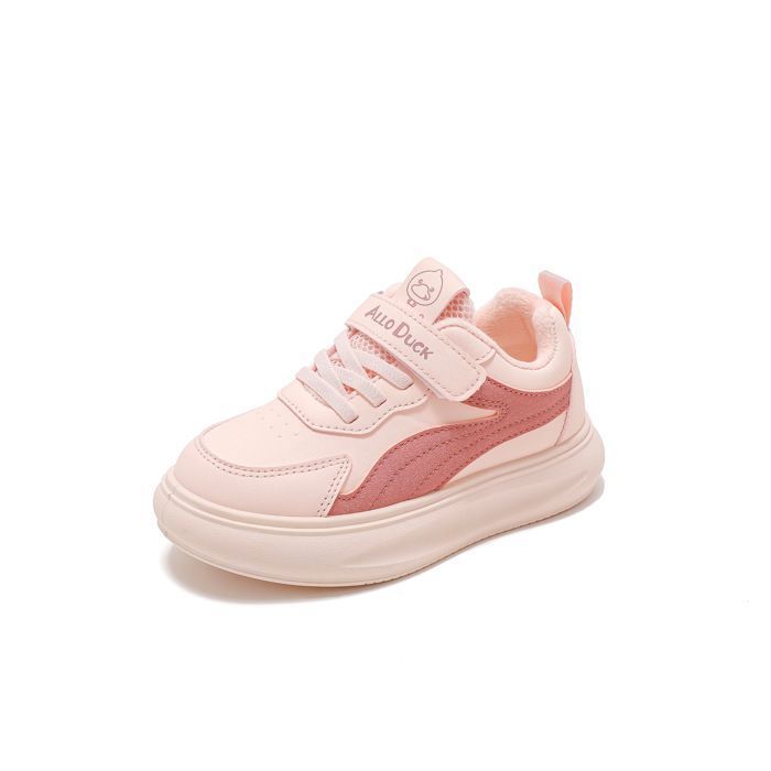 Summer sneakers for children and teenagers - FUNMOON - Pink - Lightweight shoes - Girls - Size 35