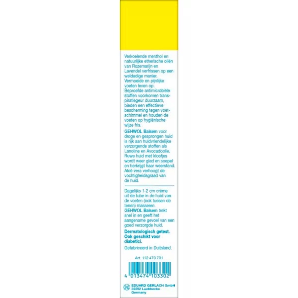 Gehwol balzams sausai un saplaisājušai ādai<br>125ml