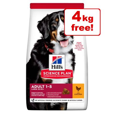 18 kg Hill's Science Plan Trockenfutter für ausgewachsene Hunde und Welpen – 14 kg + 4 kg gratis!*