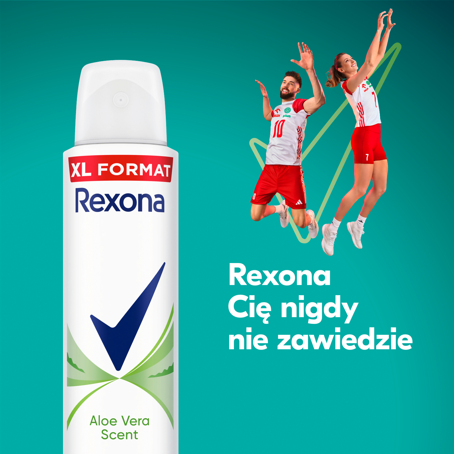 Rexona Motion Sense мирис алое вере