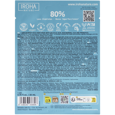 Iroha Nature Anti-Imperfection -kasvonaamio akneen ja epäpuhtauksiin taipuvaiselle iholle 1 kpl 1 kpl