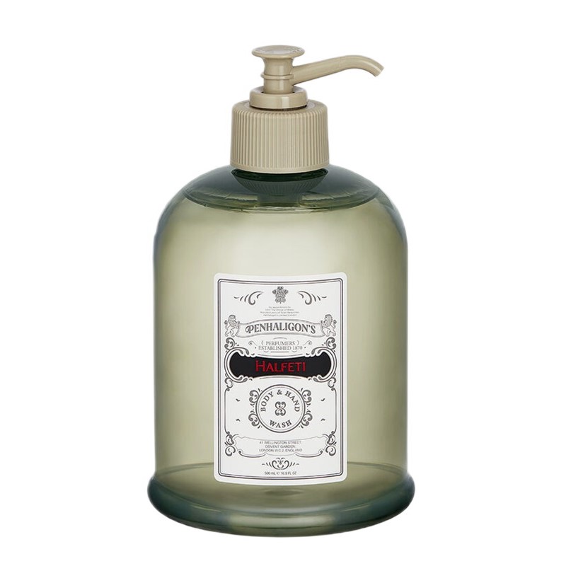 Halfeti al lui Penhaligon