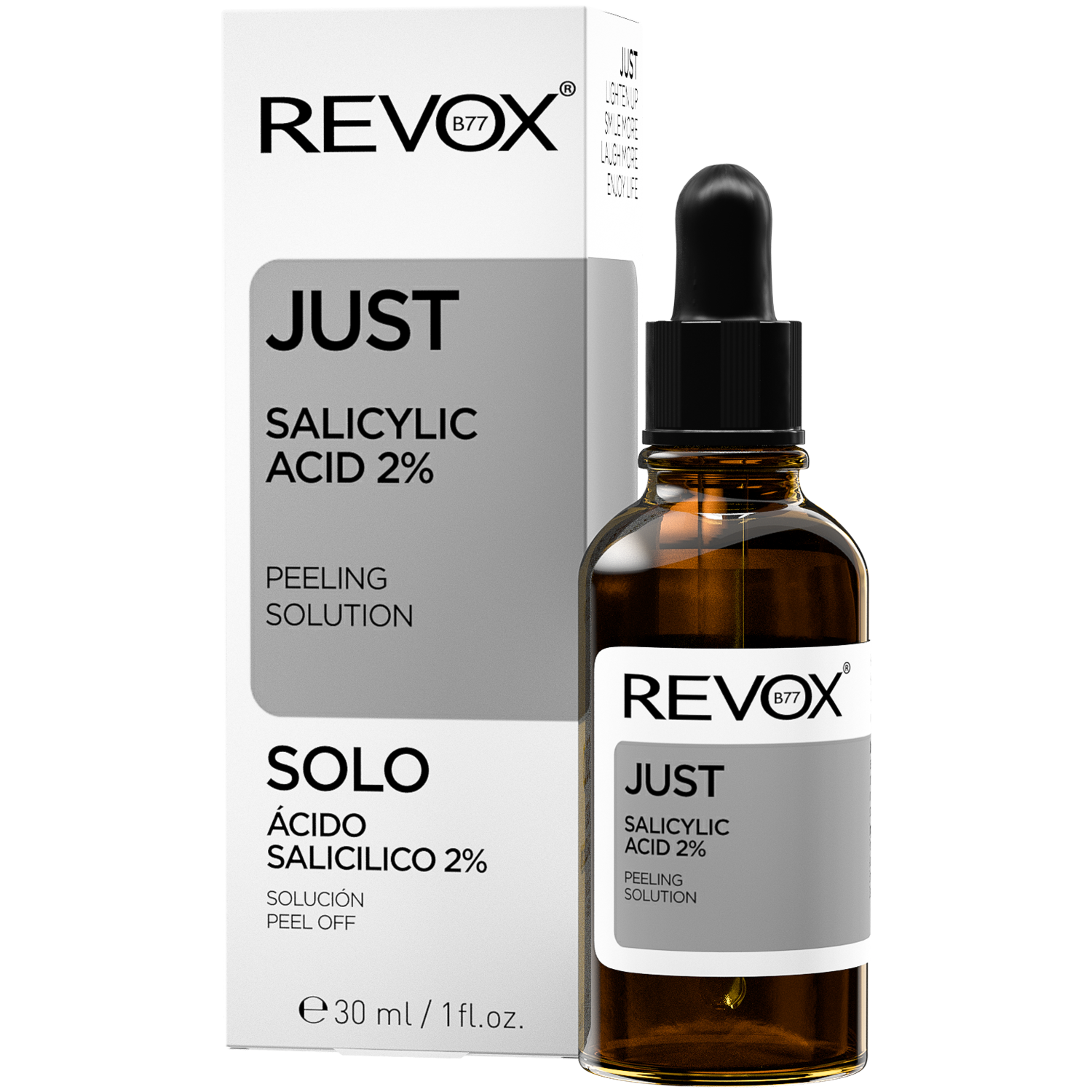 Revox Just