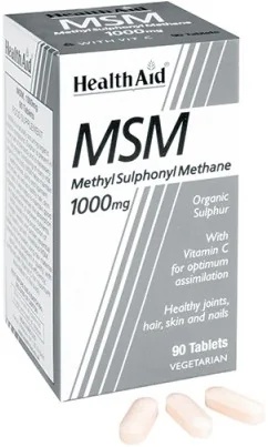 MSM θείο 90 κάψουλες