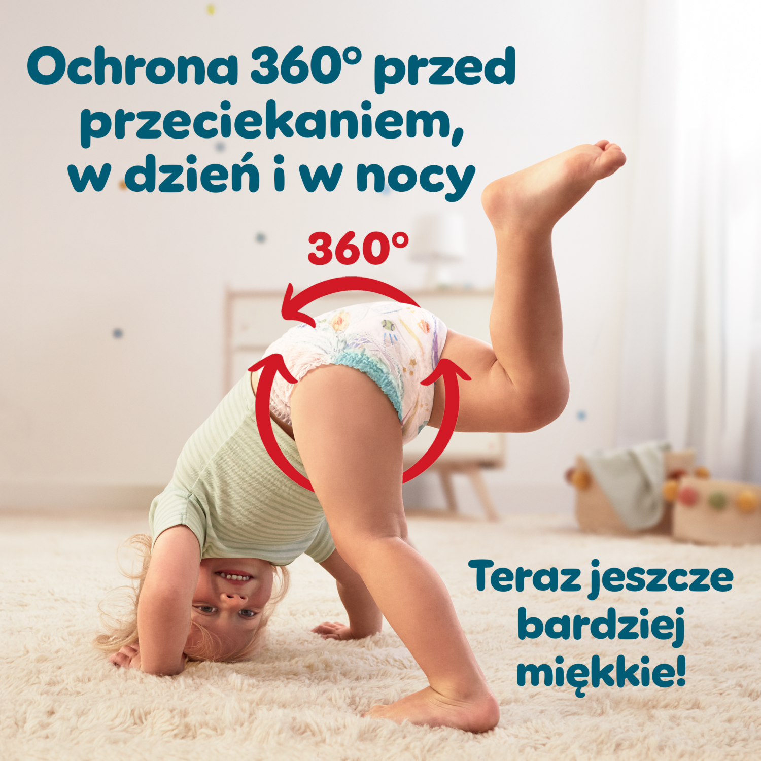 Pampers Pants