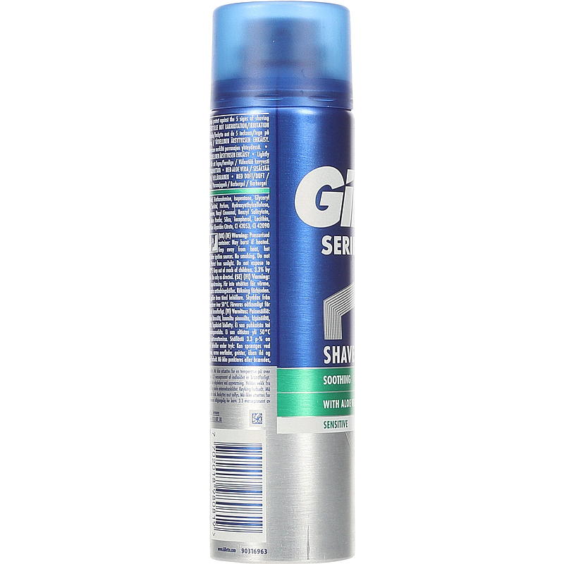 Gillette Gillette -parranajogeeli 200 ml, herkälle iholle