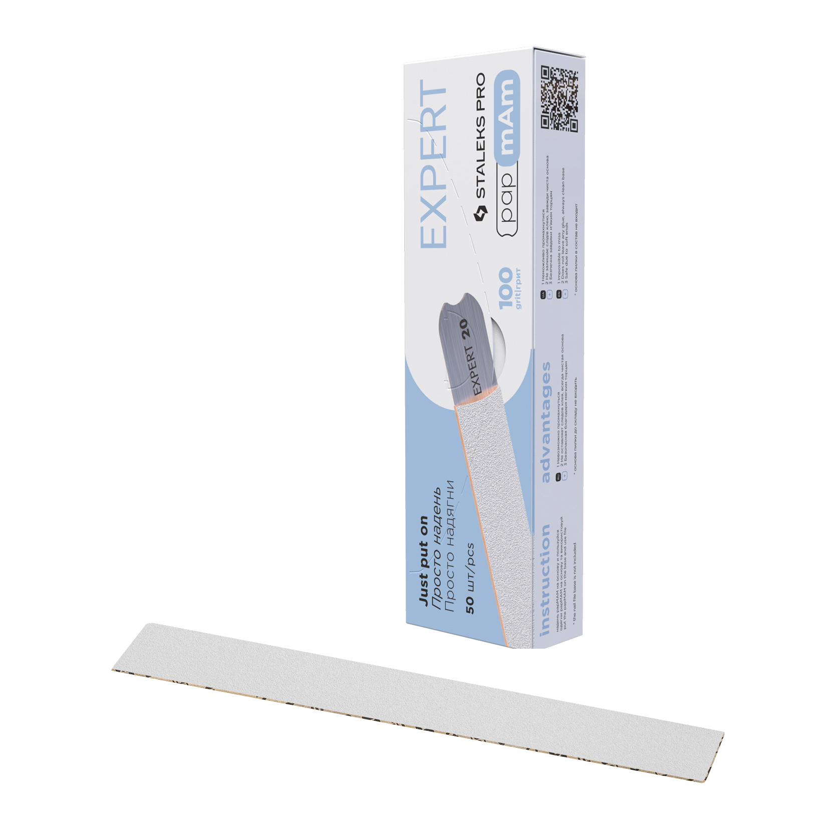 Staleks Pro Expert 22 DFCE-22-100W
