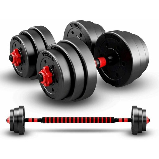 Multifit 30 kg-os 2 az 1-ben állítható súlyzókészlet