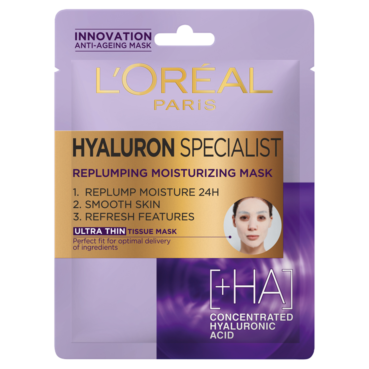 Ειδικός L'Oréal Paris Hyaluron