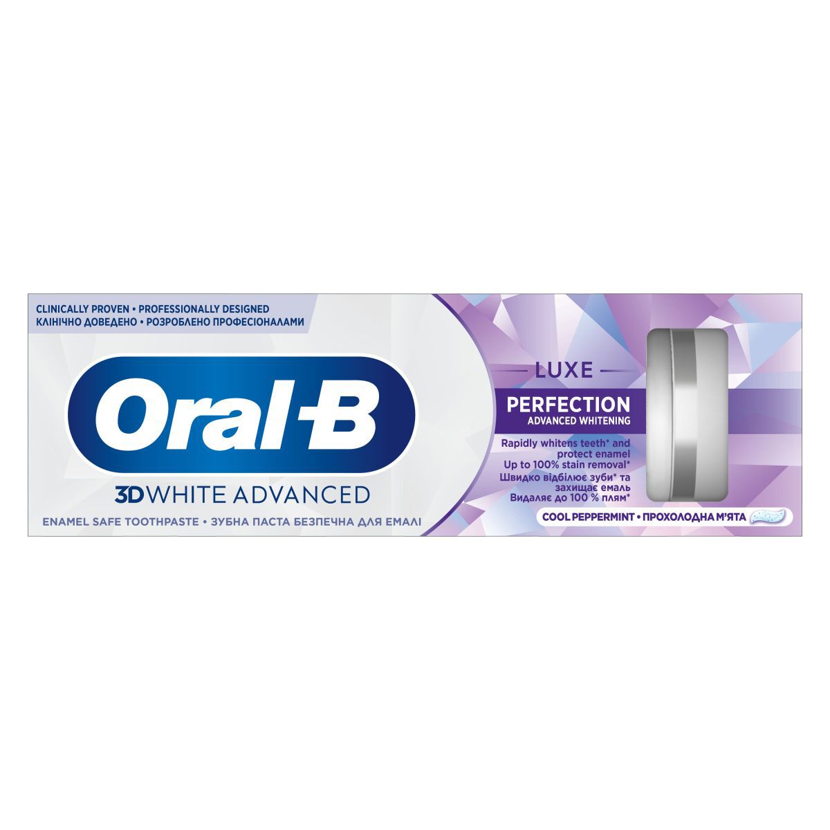 Oral-B 3D White Lux