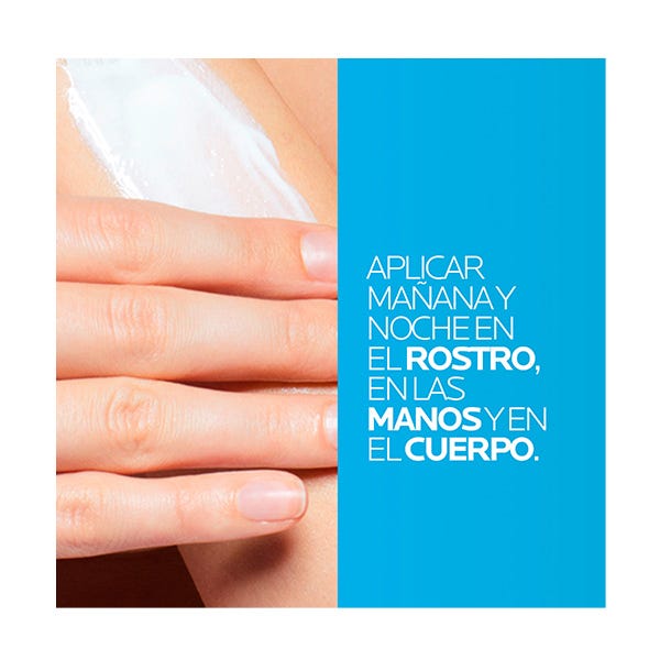 Lipikar Baume Ap+M| 200ml