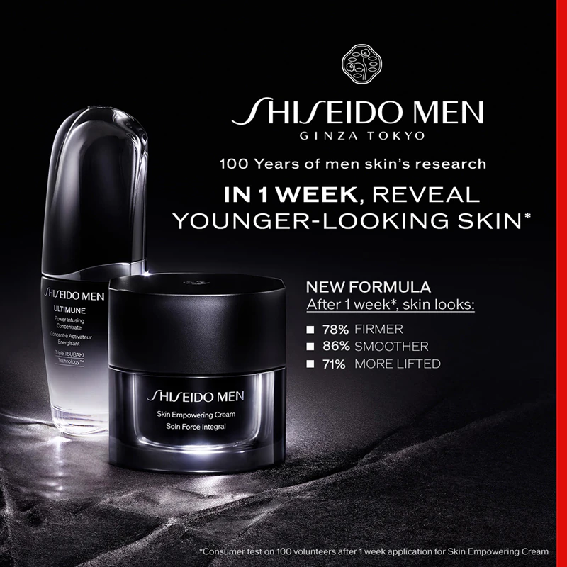 Creme Shiseido Men Skin Empowering Advanced, creme fortalecedor e redutor de rugas