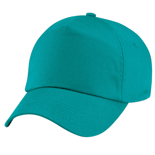 Șapcă de baseball cu design Beechfield cu 5 panouri
