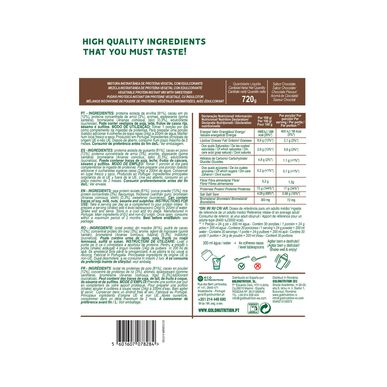 GOLDNUTRITION Veganski beljakovinski prašek z okusom čokolade 720 g 720 g