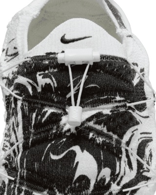 Nike ISPA MindBody Men's Shoes