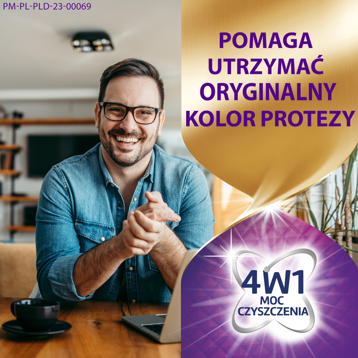 Dvojna moč Corega