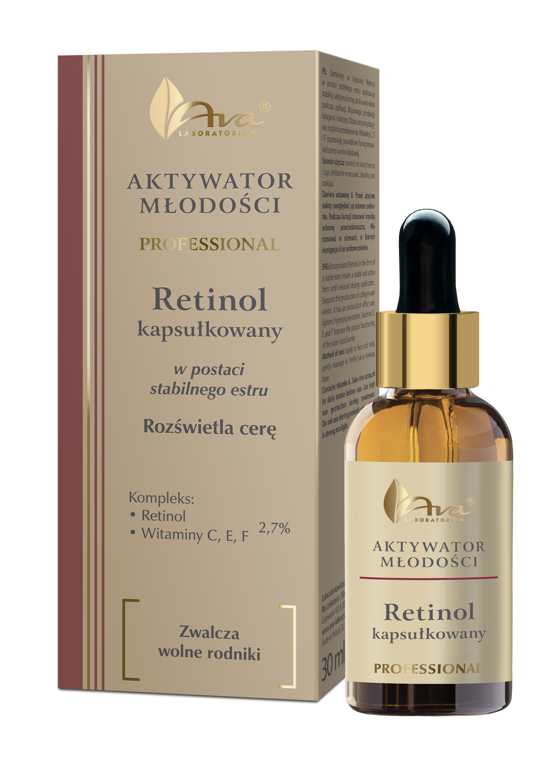 Ενεργοποιητής Νεότητας Ava Retinol 30ml