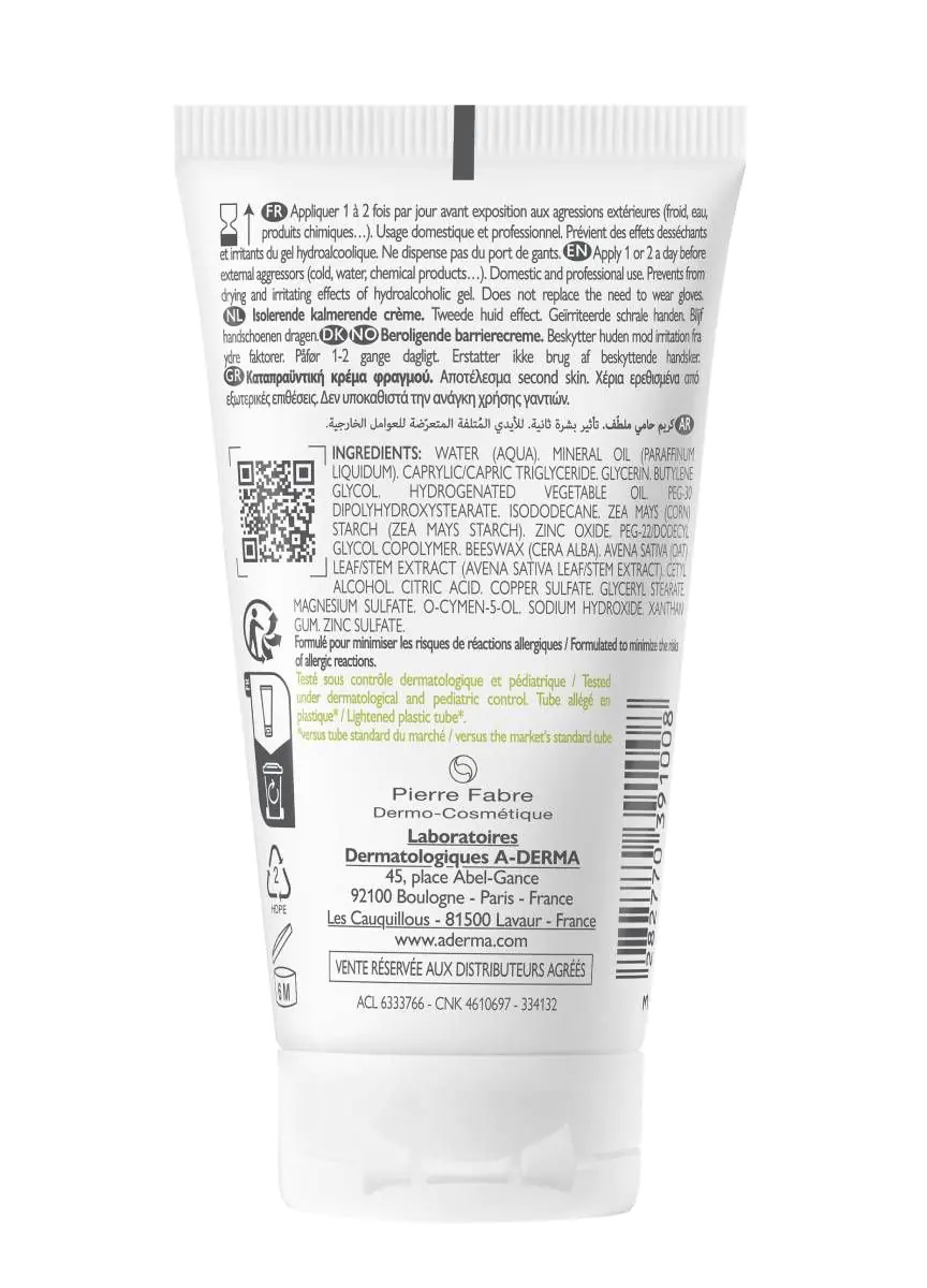A-Derma Dermalibur+ Barrier Krem ochronny, 50 ml