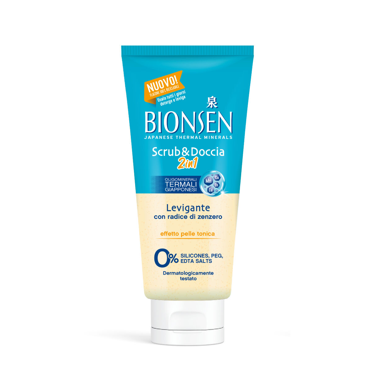 Bionsen Ginger