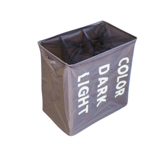 Wäschekörbe – Wäscheangebot – Polyester – 34 x 54 x 53 cm – Grau