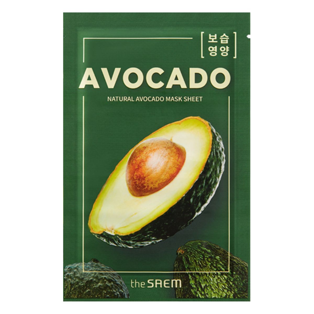 The Saem Avocado