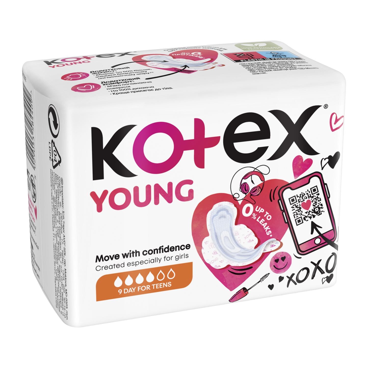 Kotex Young Ultra Normal