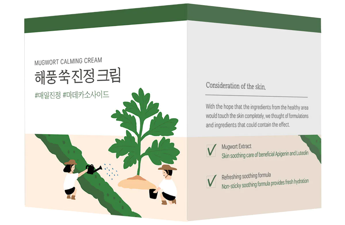 Round Lab Mugwort - Calming Cream 80ml