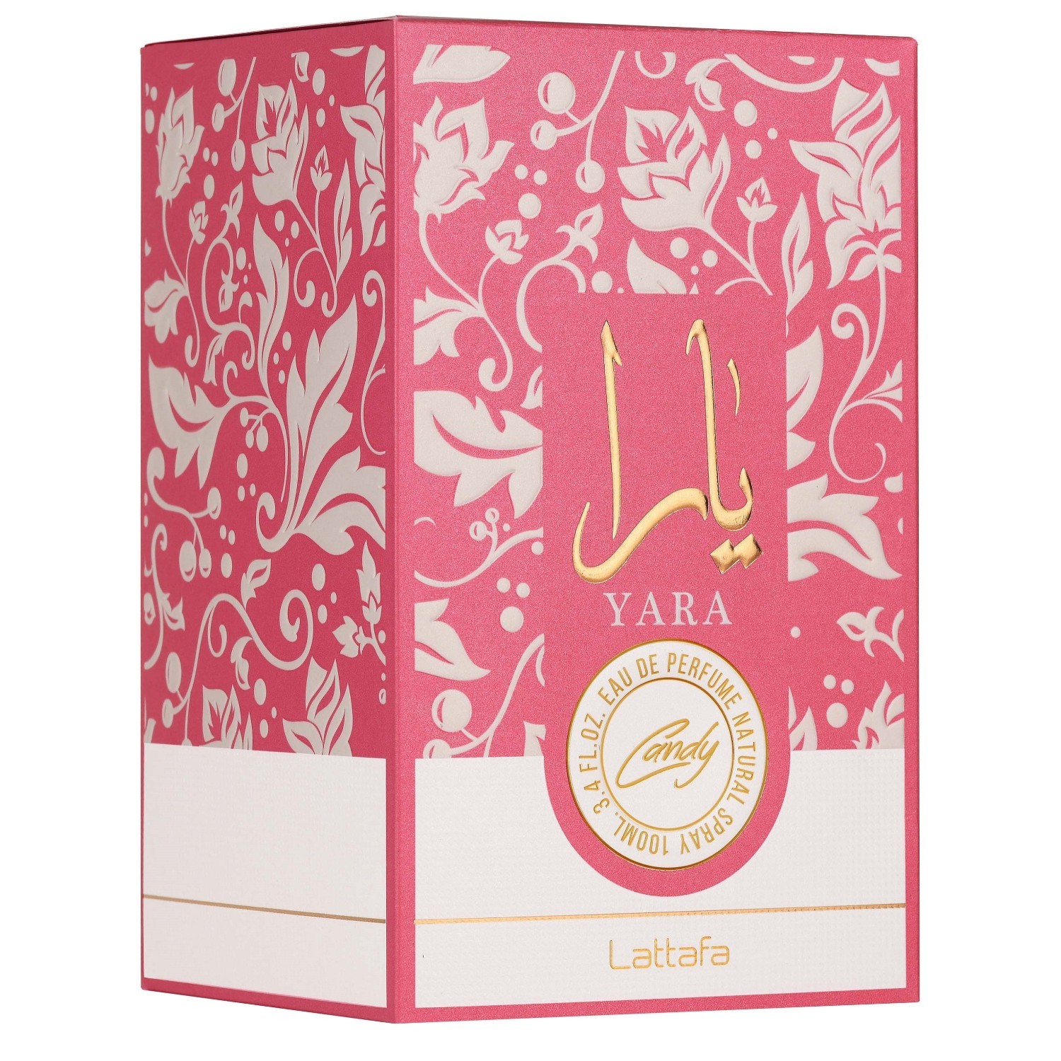 Lattafa Candy parfemska voda - 100 ml