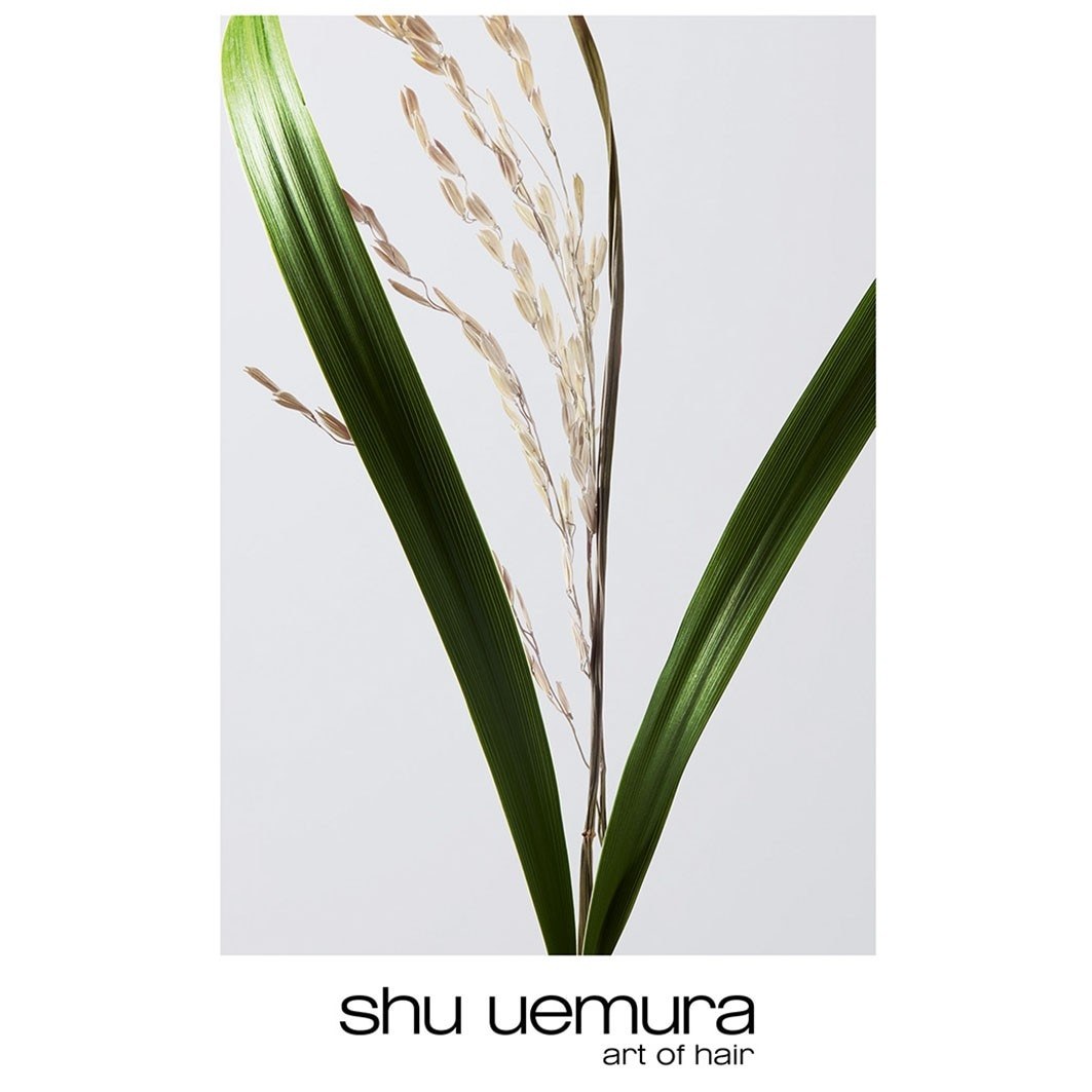 Shu Uemura šampon za kosu Ultimate Reset Extreme Repair - 300 ml