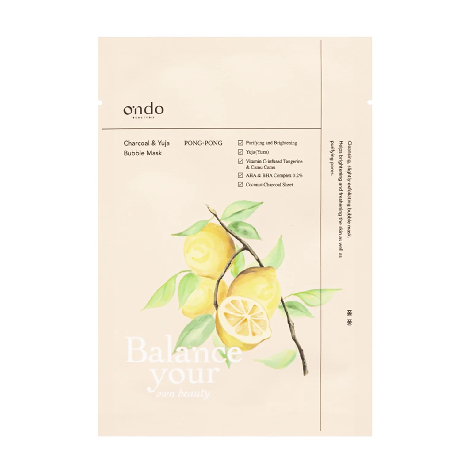 Mask Charcoal & Yuja Bubble Mask - Maschera Purificante viso, Esfoliante viso