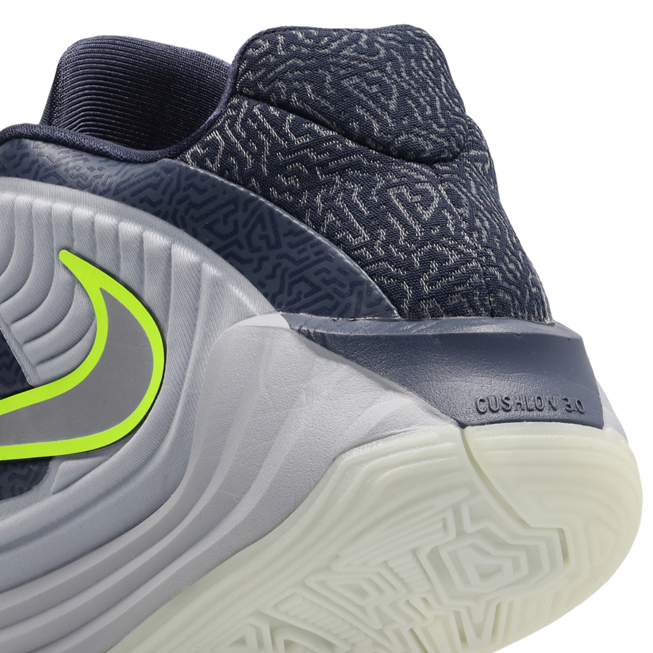 Nike Zoom Freak 7