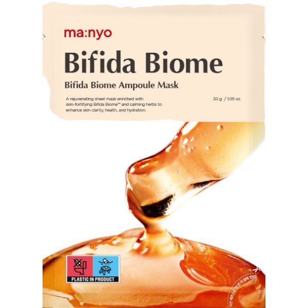Ma:Nyo Bifida