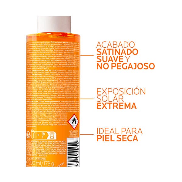 Уље са SPF50+ | 200 мл