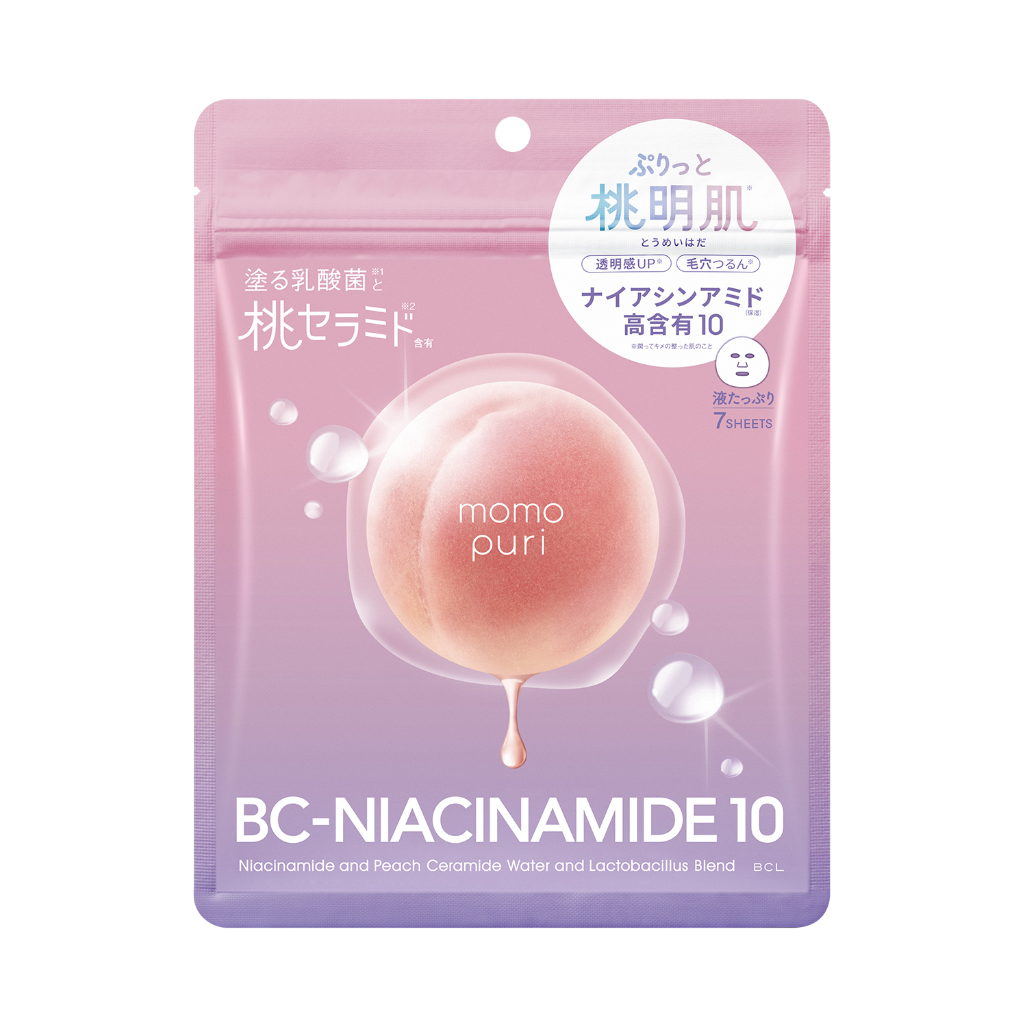 BCL Momo Puri
