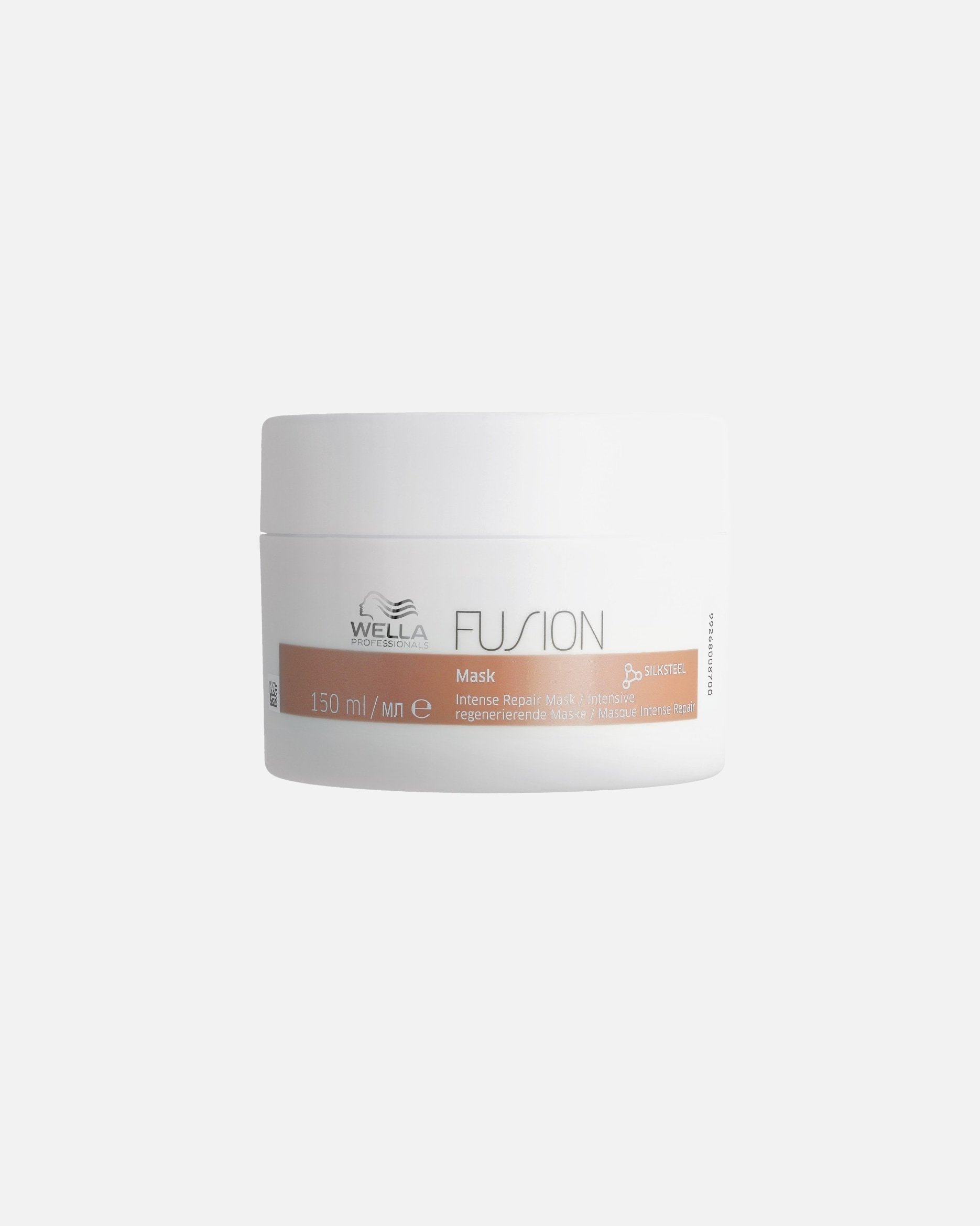 Wella Professionals Fusion Intense Repair maska za kosu - 30 ml