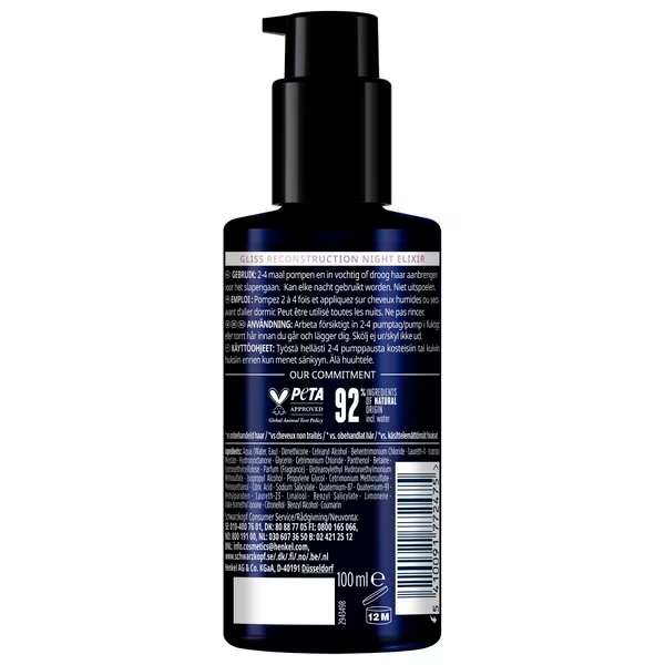 Gliss Overnight Reconstruction Night Elixir 100ml