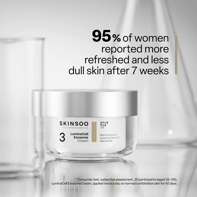 SKINSOO LuminaCell Exosome Cream осветљујућа крема за лице