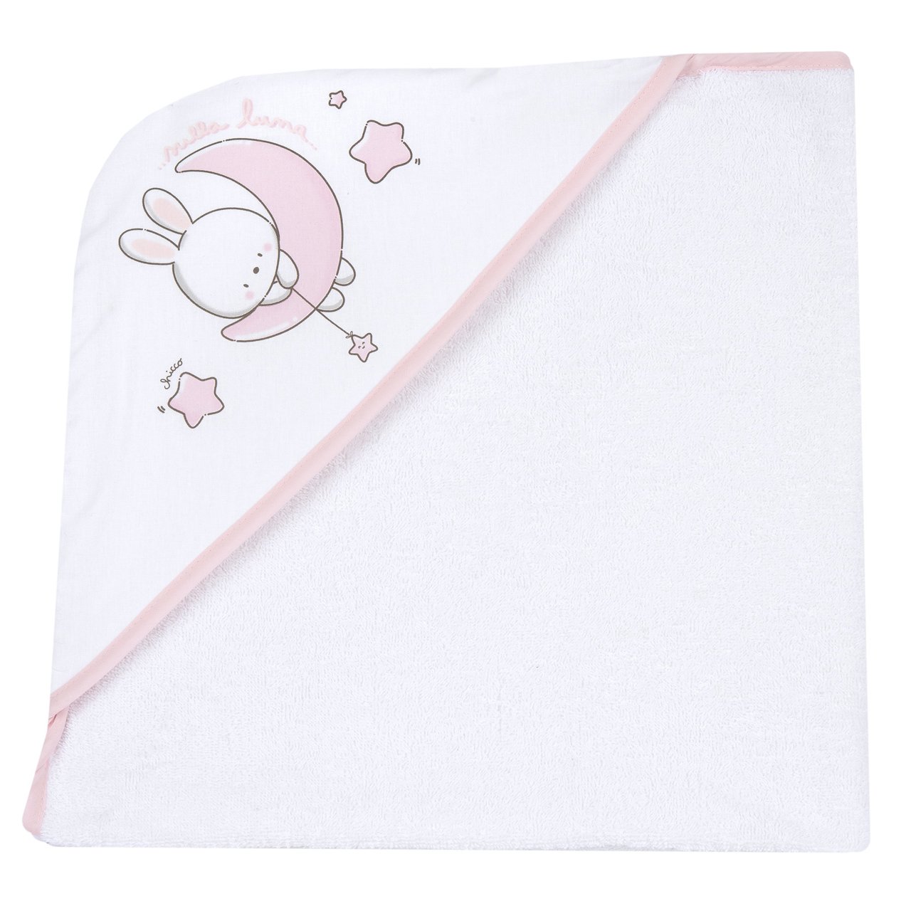 Μπλε κάπα μπάνιου για μωρά
