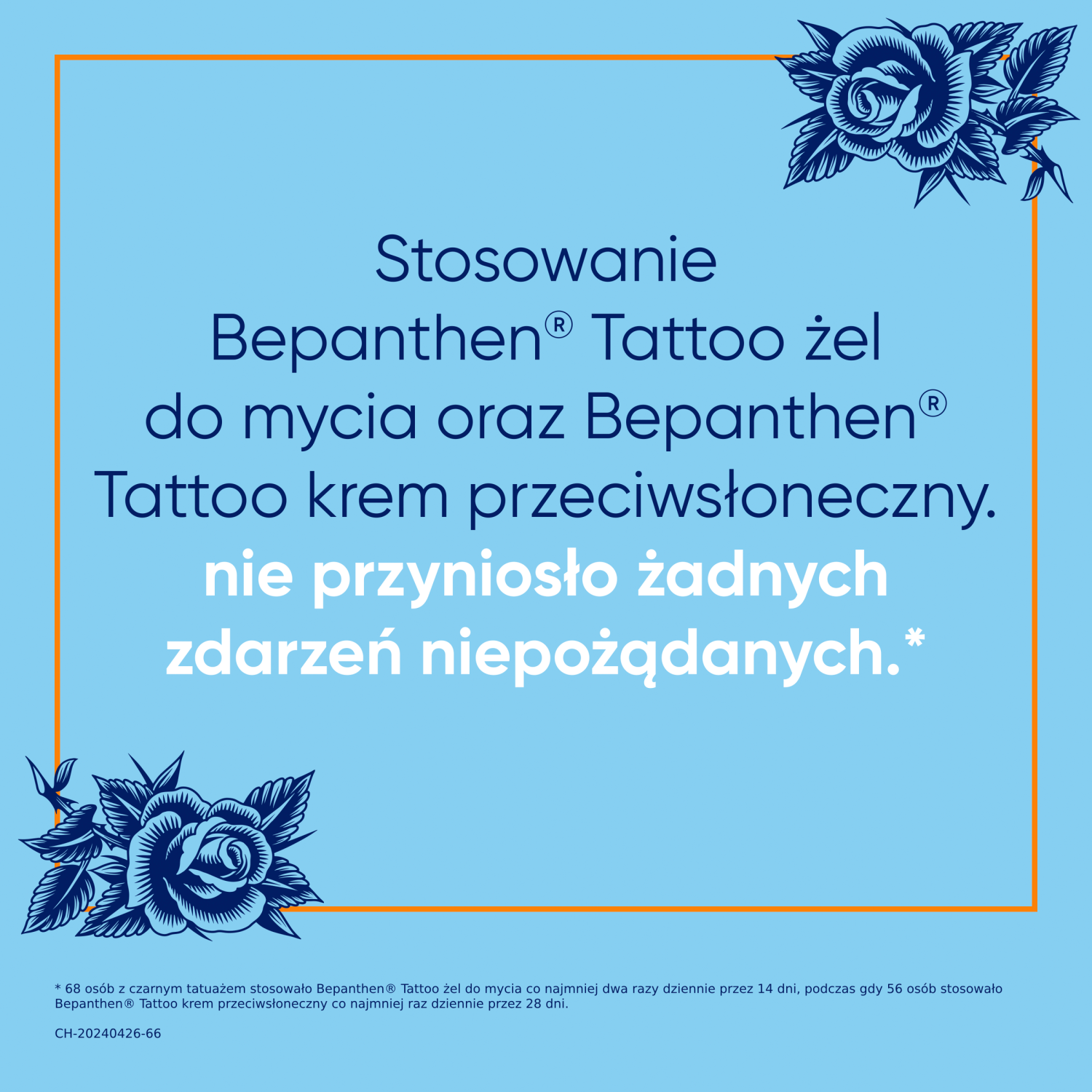 Bepanthen Tattoo Sun