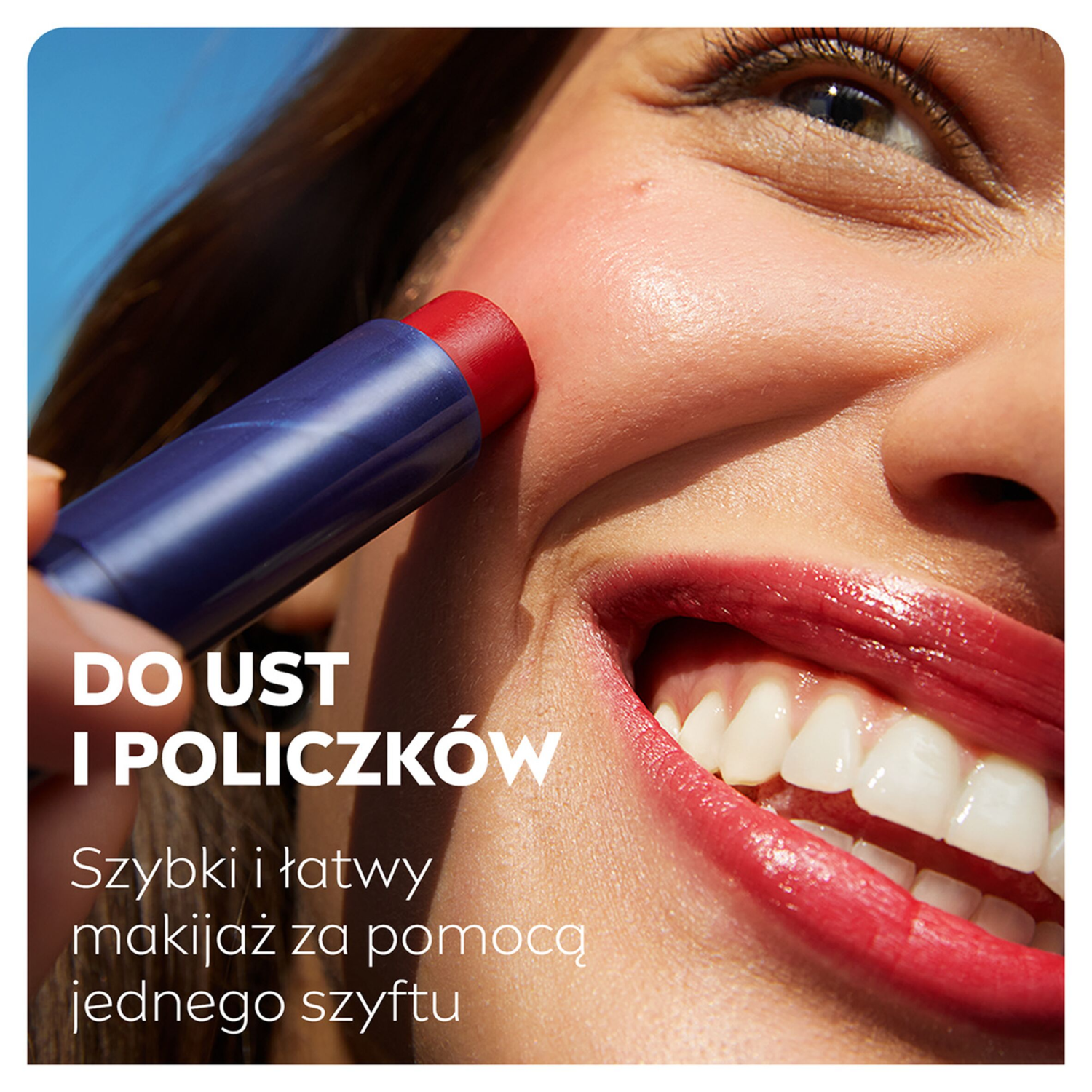 Nivea Caring Beauty 3 σε 1