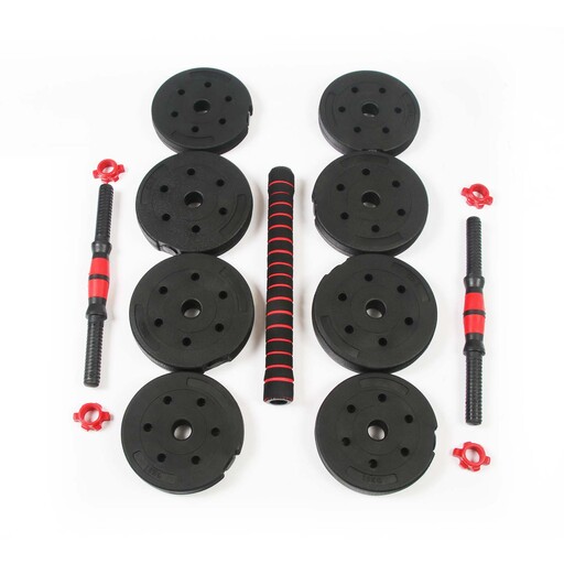  Keboo 300 Serie 15kg 2-in-1 Verstellbares Hantel- und Gewichtsset