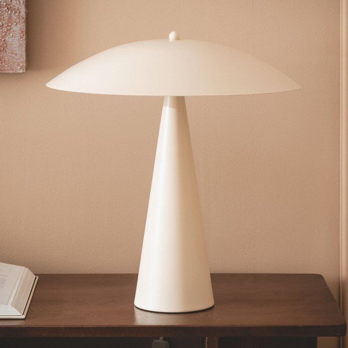 Lampe à Poser Métal Irmah Beige
