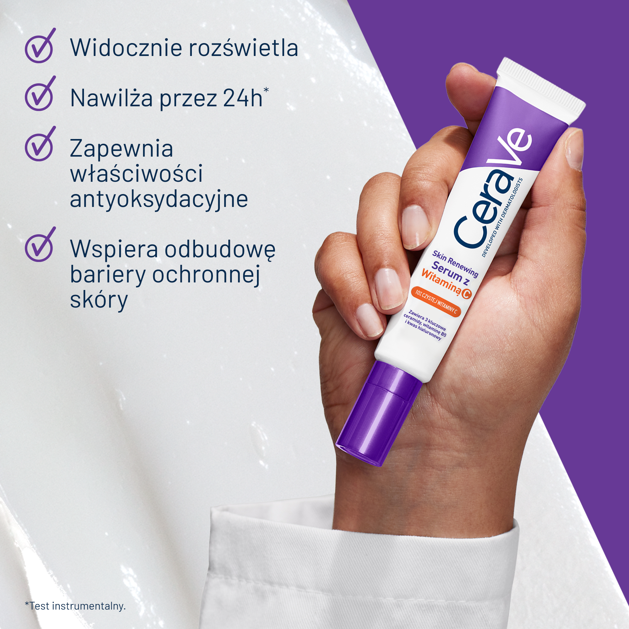 CeraVe Hauterneuerung